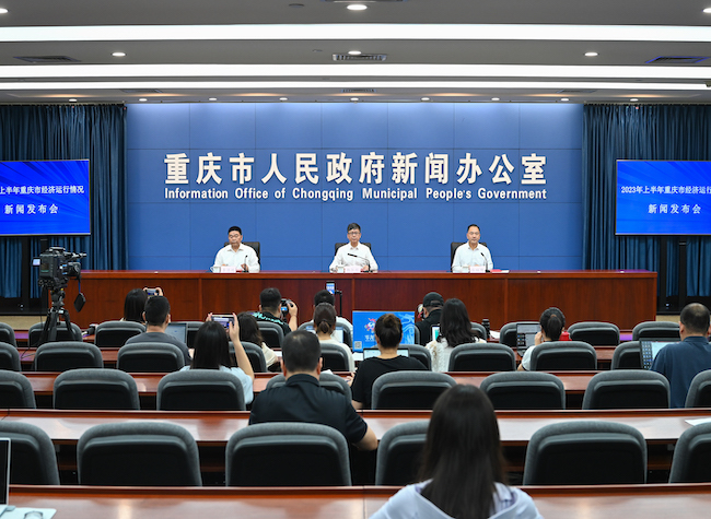 Bucking the Trend: Chongqing's Economy Grows by 4.6% in H1