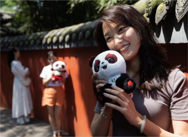 Things to Know About Chengdu University Games