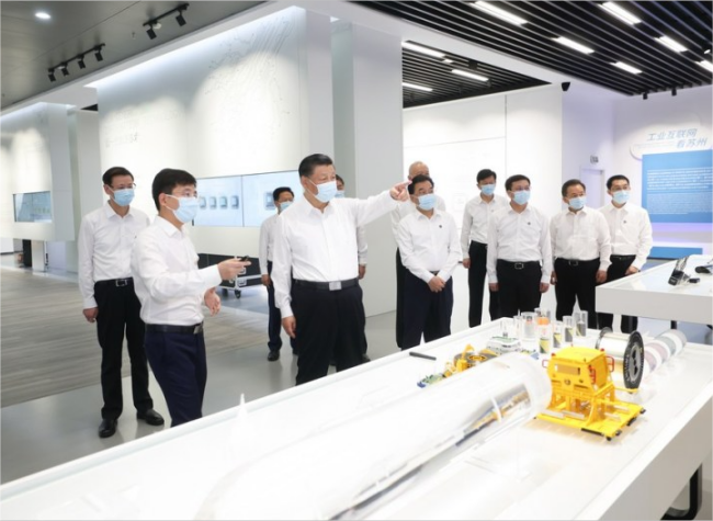Xi Urges Jiangsu to Take Lead in Advancing Chinese Modernization