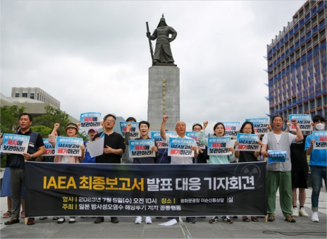 S. Koreans Oppose IAEA Report on Fukushima Nuke Wastewater Discharge Plan