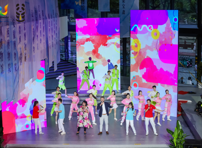 Unveiling the Spirit of the FISU Games: 'Blossom of Youth' Sparks Global Exchange