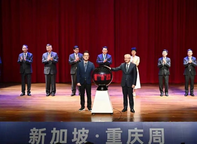 Chongqing Showcases Tourism and Cultural Charm in Singapore