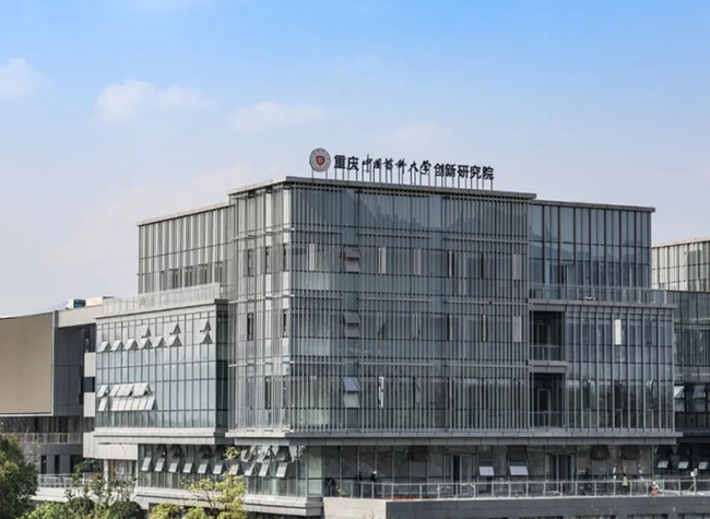 Liangjiang New Area Emerges as a Leading Life and Health Industry Hub