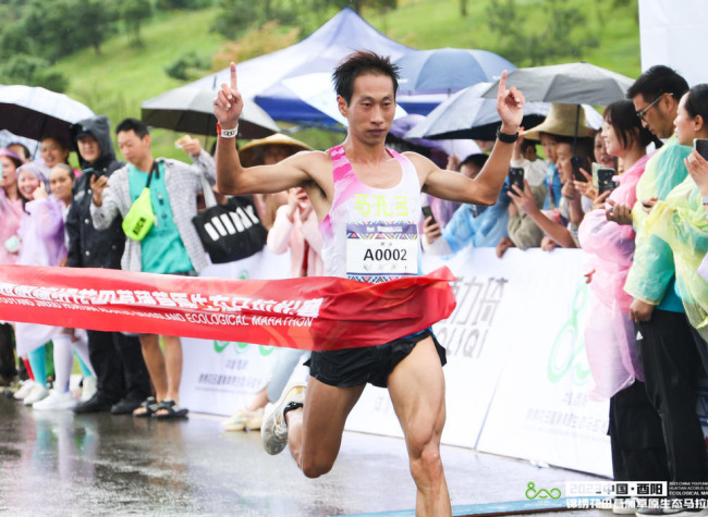 China Youyang Acorus Grassland Ecological Marathon Kicks Off