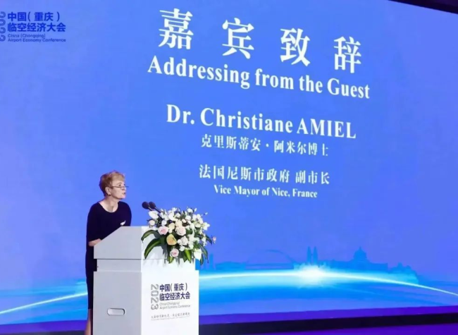 Vice Mayor of Nice, France, Visits China's Chongqing