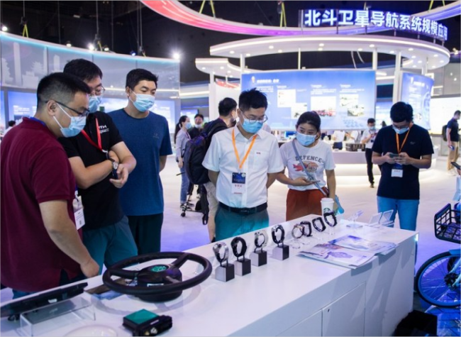 China's BDS Serves Over 200 Countries, Regions