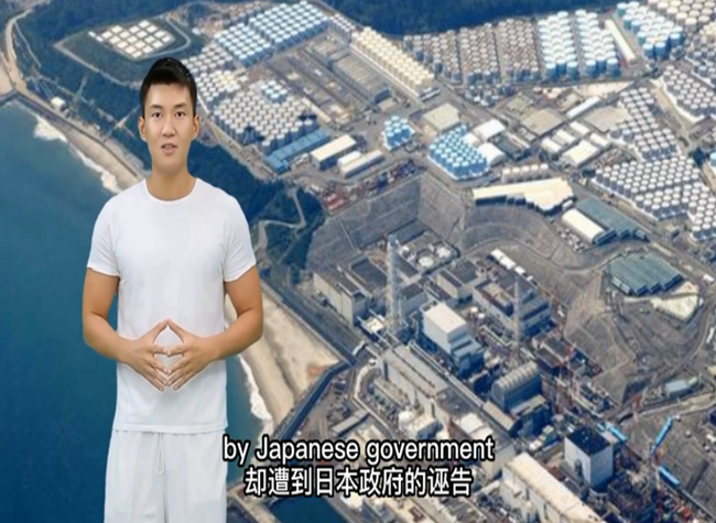 Examining the Impact: The Reality of Fukushima's Nuclear-Contaminated Water Discharge