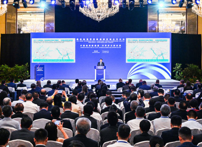 CCI-ILSTC Forum Highlights Sharing Diverse New Opportunities