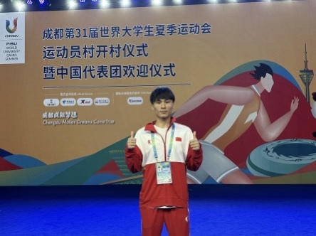 Chongqing's Taekwondo Trio: Eyeing the Gold at the FISU World University Games