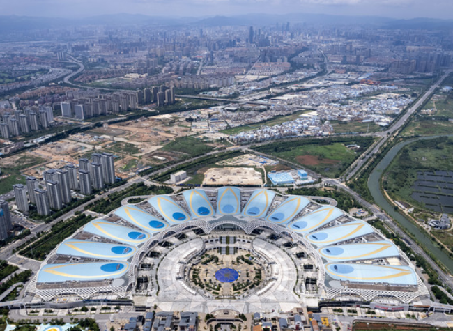 Wang Yi Addresses 7th China-South Asia Expo Opening Ceremony