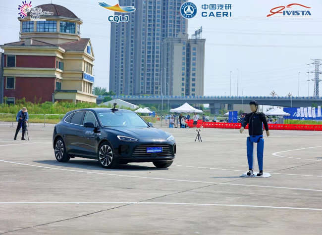 50 Renowned Auto Brands Compete for Assisted Driving Function | IVISTA Challenge