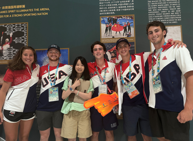 FISU Games Vlog④: Athletes' Gala in the FISU Games Village