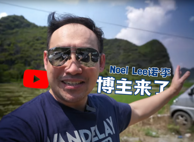 From Singapore to China: An Entrepreneur's Journey in the Toy Model Business