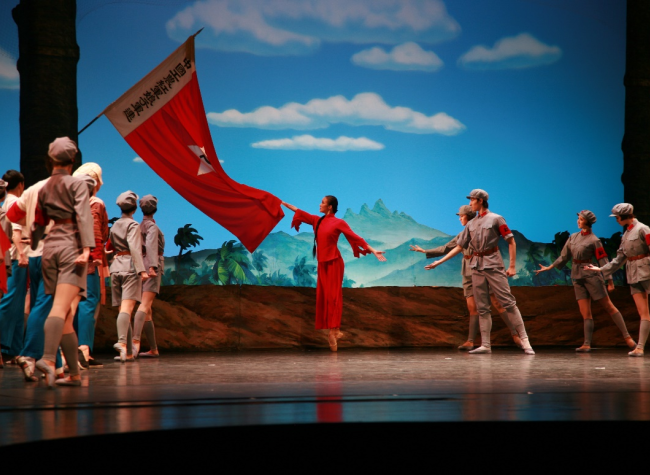 National Ballet of China to Bring 'The Red Detachment of Women' to Chongqing