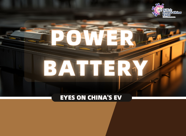 Power Battery | Eyes on China's EV