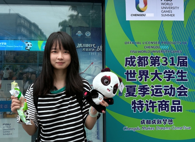FISU Games Vlog①: Explore the Official Licensed Products Store