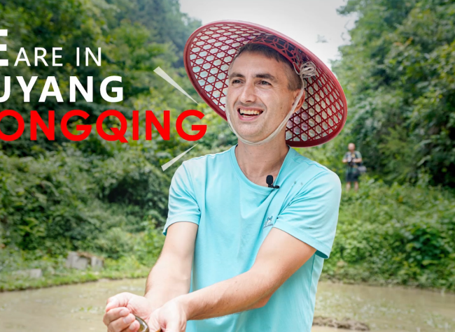 Revitalizing Chongqing's Countryside Through Rural Development