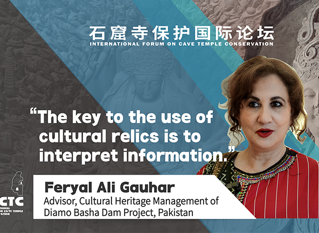 Unlocking the Stories Behind Cultural Relics | Insights