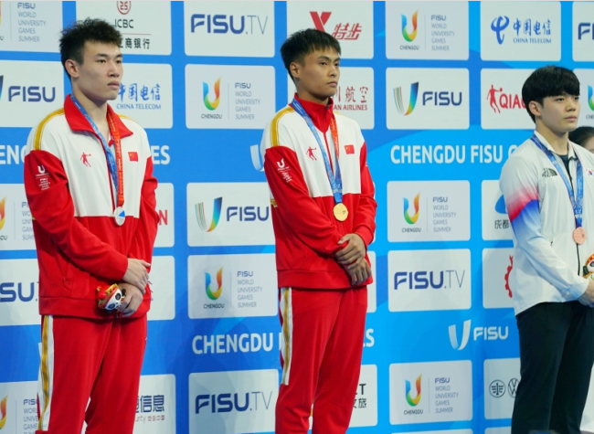 Perfect Score! Chongqing's Athlete Seizes Gold in Men's 3m Springboard