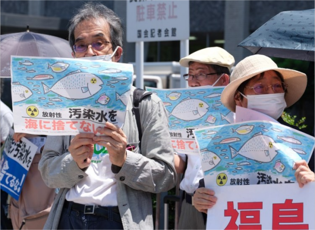 Japan's Release of Treated Radioactive Water Sets Bad Example: NYT