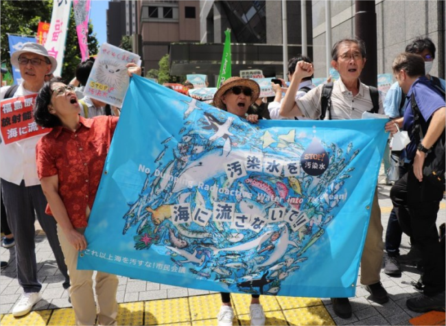 Japan Starts Releasing Fukushima Nuclear-Contaminated Water into Ocean Amid Opposition
