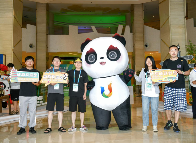 Immerse in Traditional Culture and Sportsmanship at the Vibrant Chengdu FISU Games