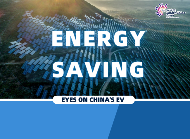 Energy Saving | Eyes on China's EV