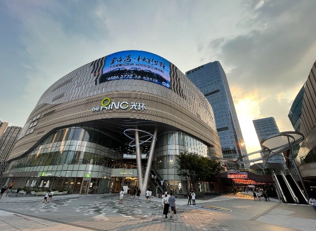 SW China's Chongqing Attracts Thousands of Top Int'l Brands