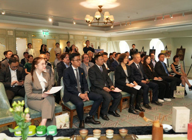 Tea for Harmony: Chongqing's Cultural Exchange Graces London