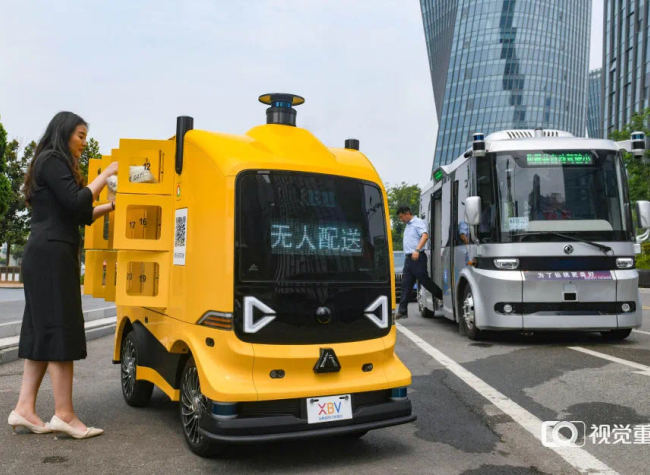 Chongqing's Smart Driving Community Achieves Driverless Material Transfers