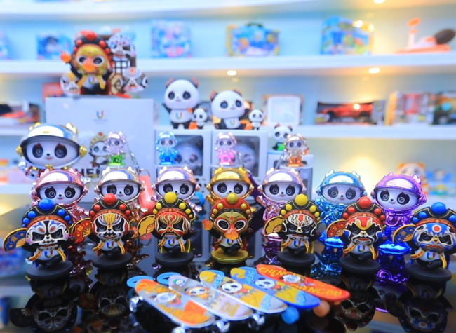 Chongqing's Manufacturing Power Radiating International Sports Events | Insights