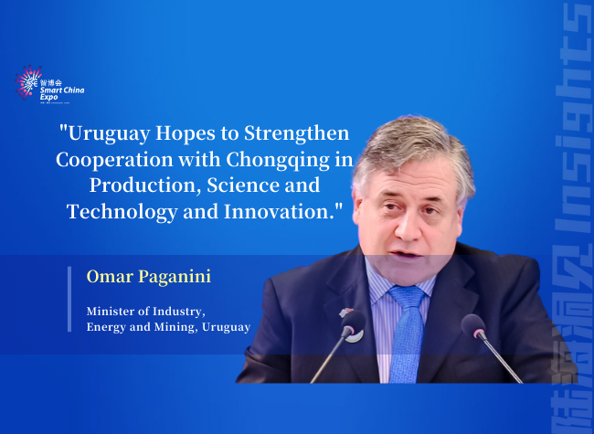Uruguay Hopes to Strengthen Cooperation with Chongqing in Production, Science, Technology, and Innovation | Insights