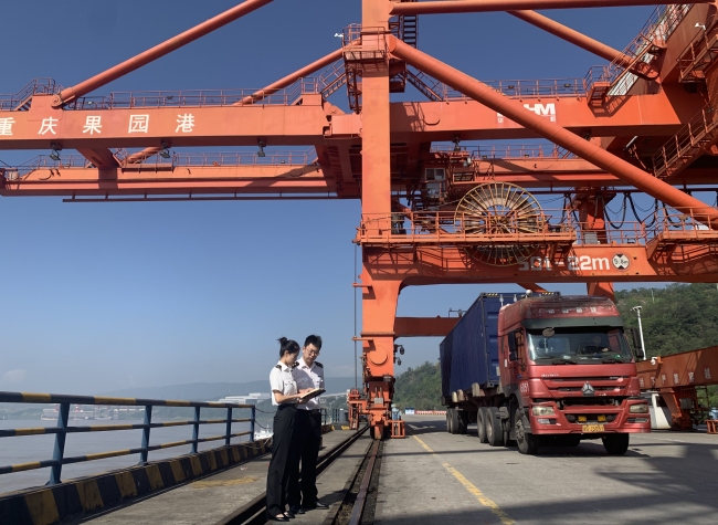 Chongqing and Changsha Customs Partner for Intelligent Logistics Oversight