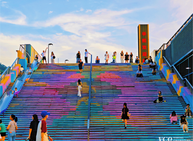 Visual Chongqing | Weekly City Views on Aug 21-27, 2023