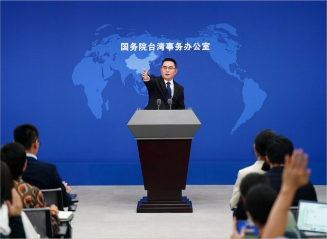 Mainland Sees Marked Increase in Visitors From Taiwan in H1