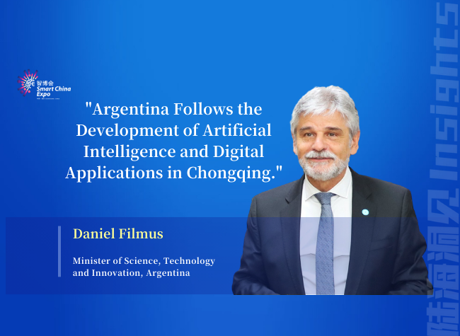 Argentina Follows the Development of Artificial Intelligence and Digital Applications in Chongqing | Insights