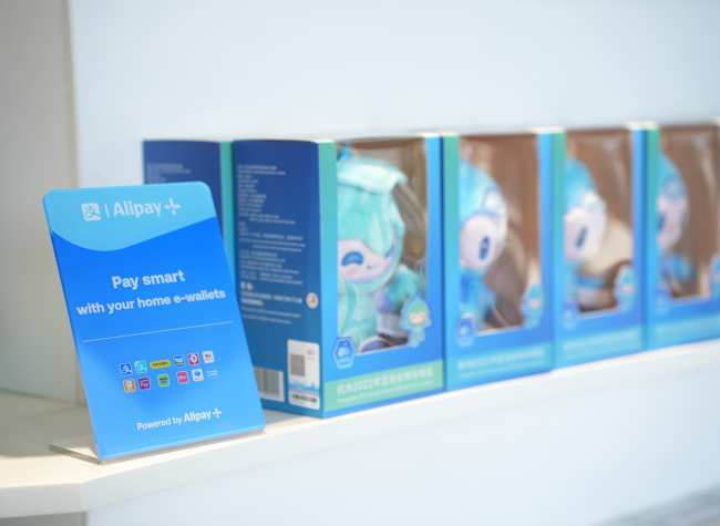 Ant Group Boosts Mobile Payments Across Asia Ahead of Hangzhou Asian Games