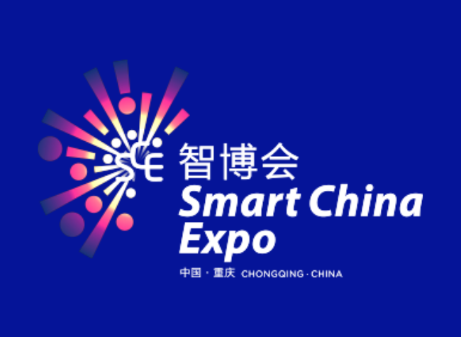 Tech Behemoths Microsoft and IBM to Discuss AI Applications at Upcoming SCE