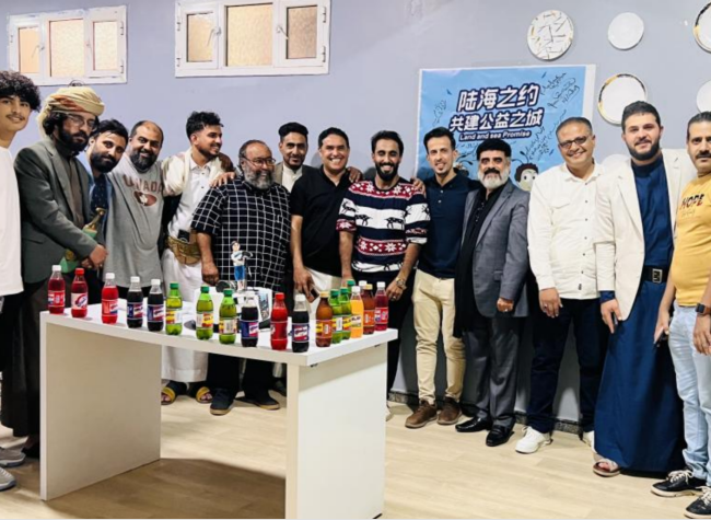 Dazu Rock Carvings Documentary Screening Held for the First Time in Yemen