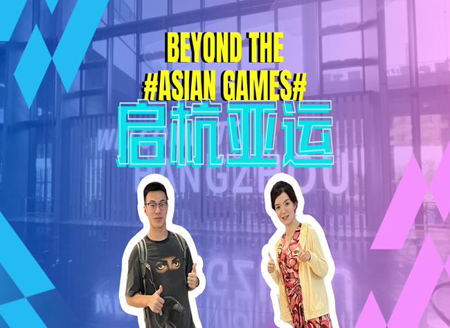 Gearing up for the Hangzhou Asian Games| Vlog