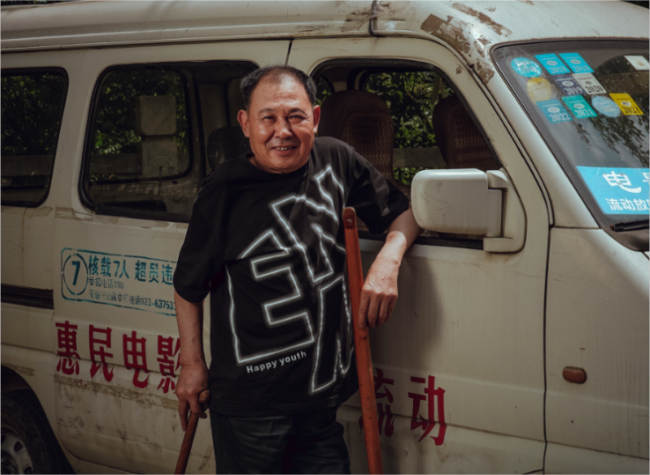 Crutches, Movies, Passion: A Projectionist's Cinematic Journey | Locals