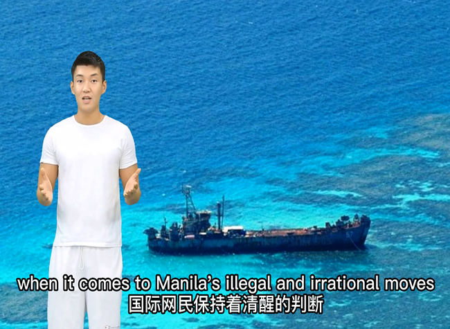 What Should We Know about the China-Philippines Dispute?