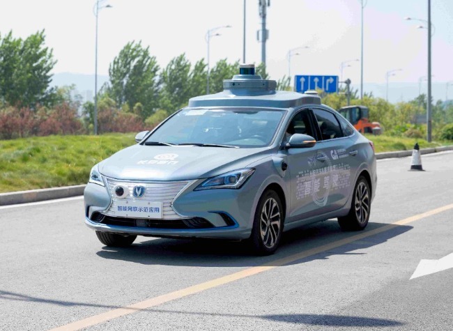 Driverless Robotaxi Serving Chongqing Jiangbei International Airport
