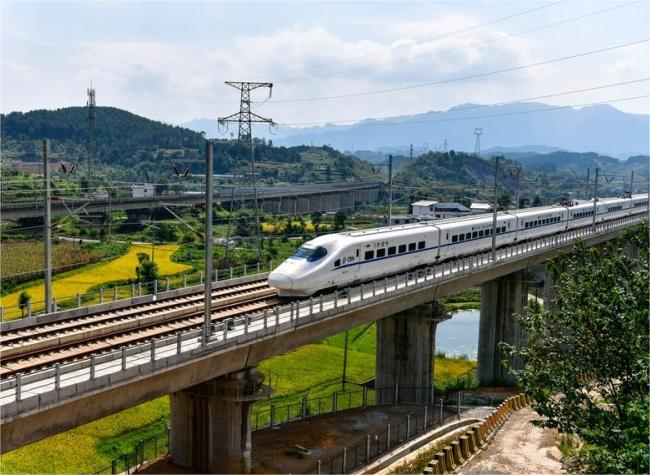 High-Speed Rail Network Extends to South China's Karst Regions