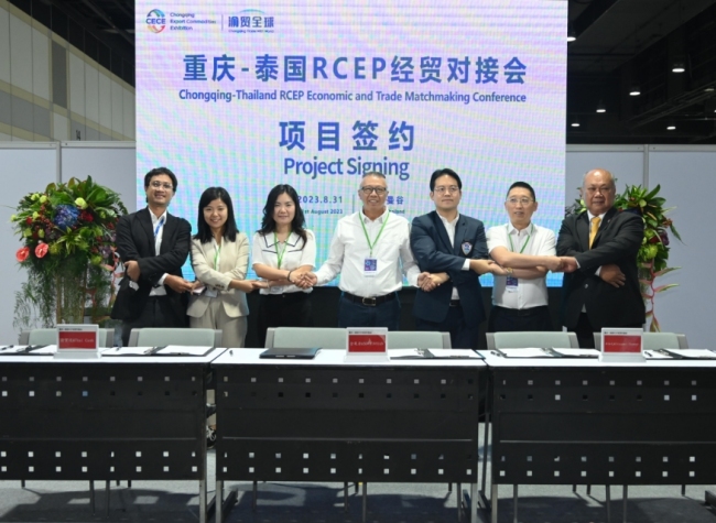 Chongqing Export Commodities Exhibition in Thailand Finalizes US $50 Million in Agreements