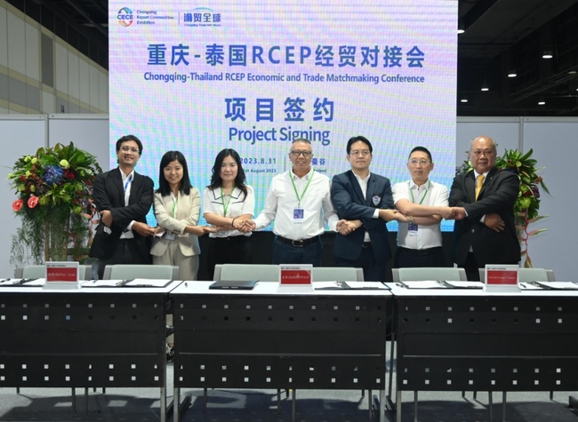 Chongqing Export Commodities Exhibition in Thailand Finalizes US $50 Million in Agreements