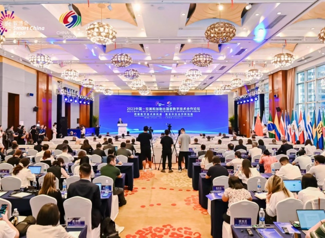 2023 China-CELAC Digital Technology Cooperation Forum Held in Chongqing