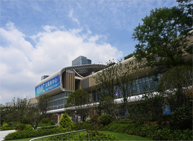 Main Media Center of Hangzhou Asian Games Starts Operation Officially
