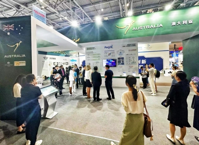 Australian Fortune 500 Companies Showcase Technological Prowess at SCE 2023