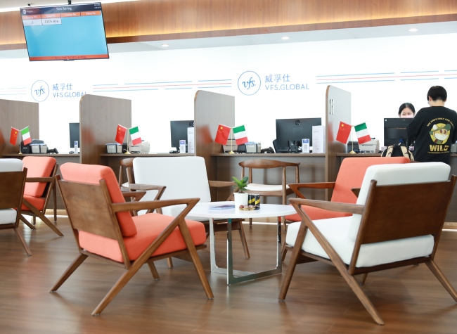 New Italy Visa Application Centre Inaugurated in China's Chongqing